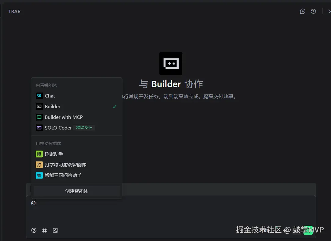 请在此添加图片描述