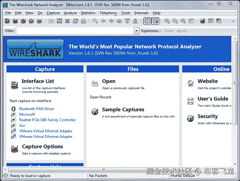 Getting started with network interface selection