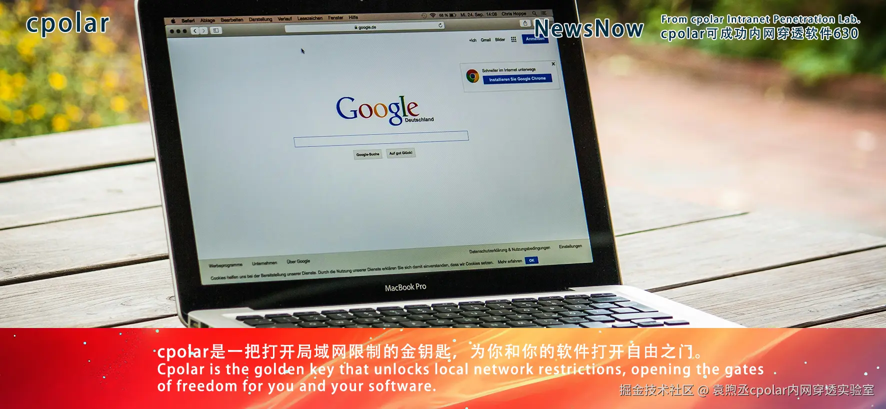 NO.630 NewsNow-05.png