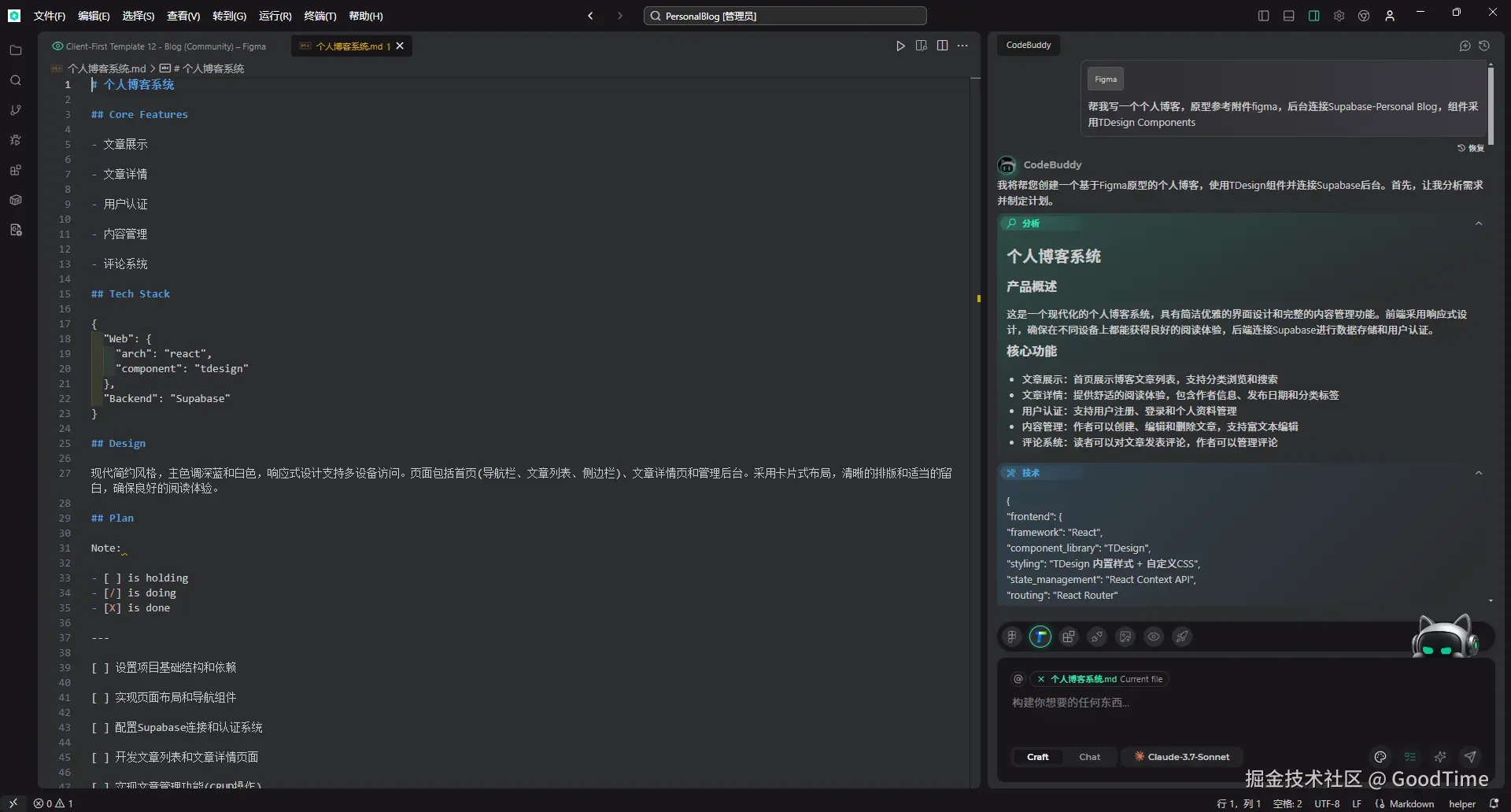 wechat_2025-07-23_171703_129.png