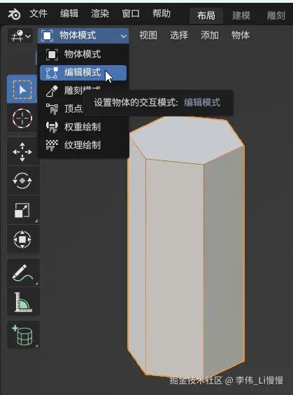 image-20241015080923260