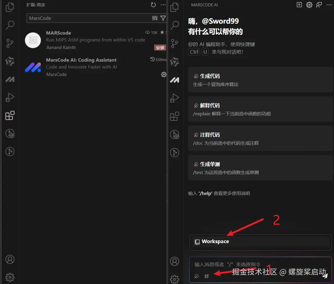 m1.png