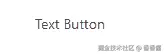 text_button.gif