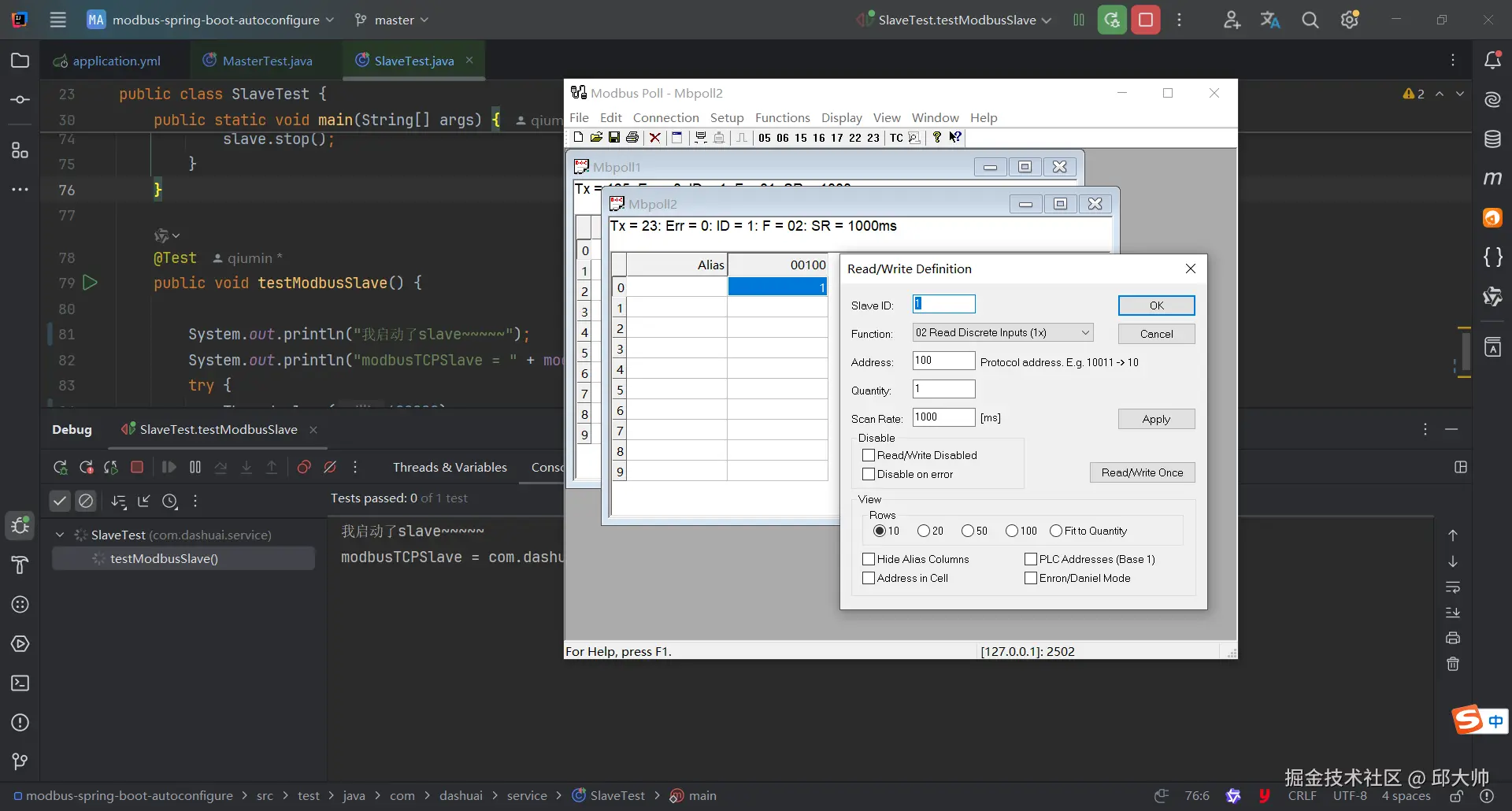image-20241101175117260