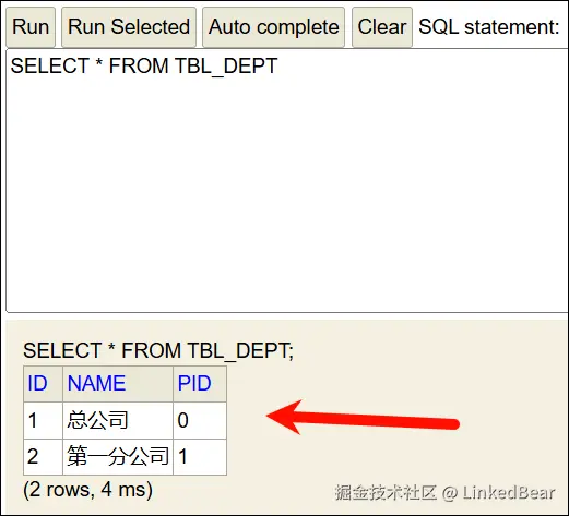 image-20250625211053990.png