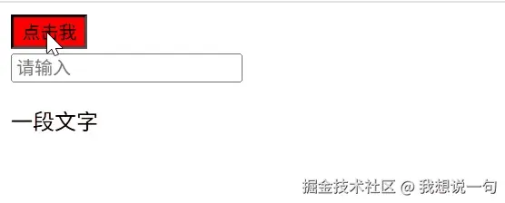 B1E595BDE5B620231219_converted.gif