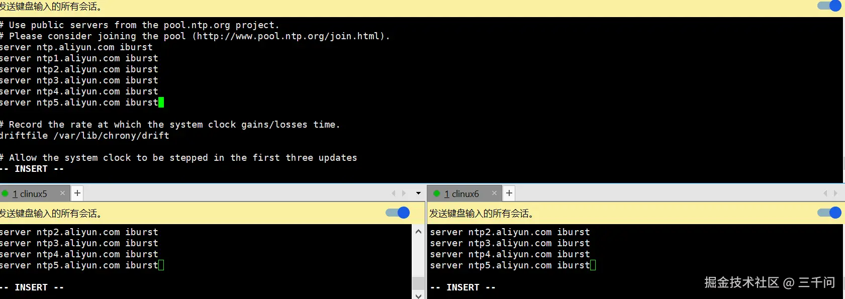 屏幕截图 2024-07-15 163933.png