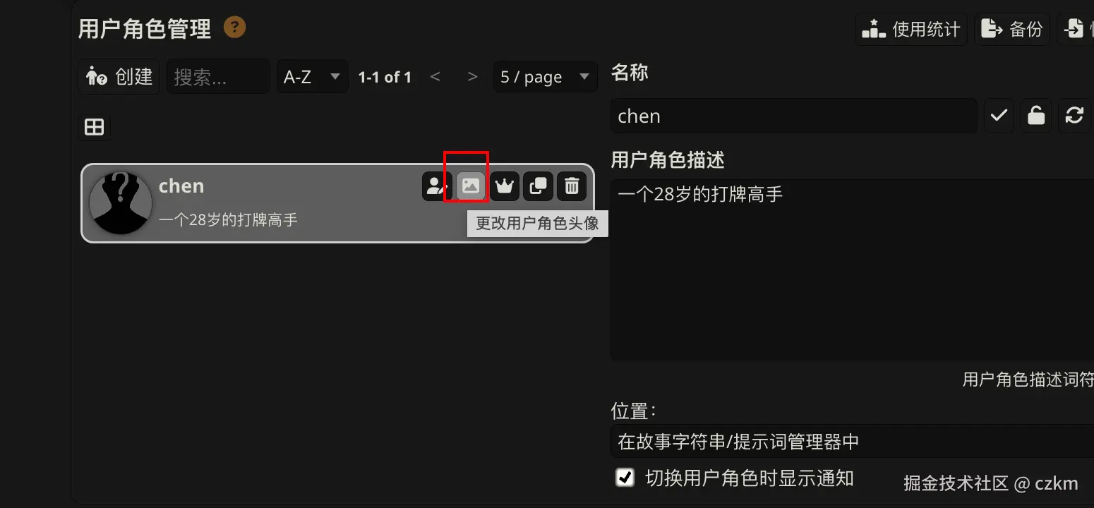 image14_z26qwa_.png