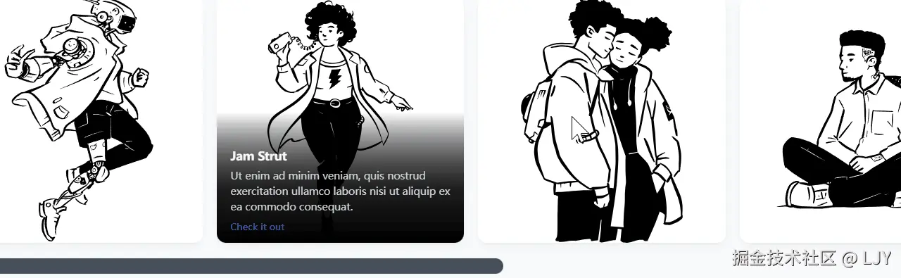 snapped.gif