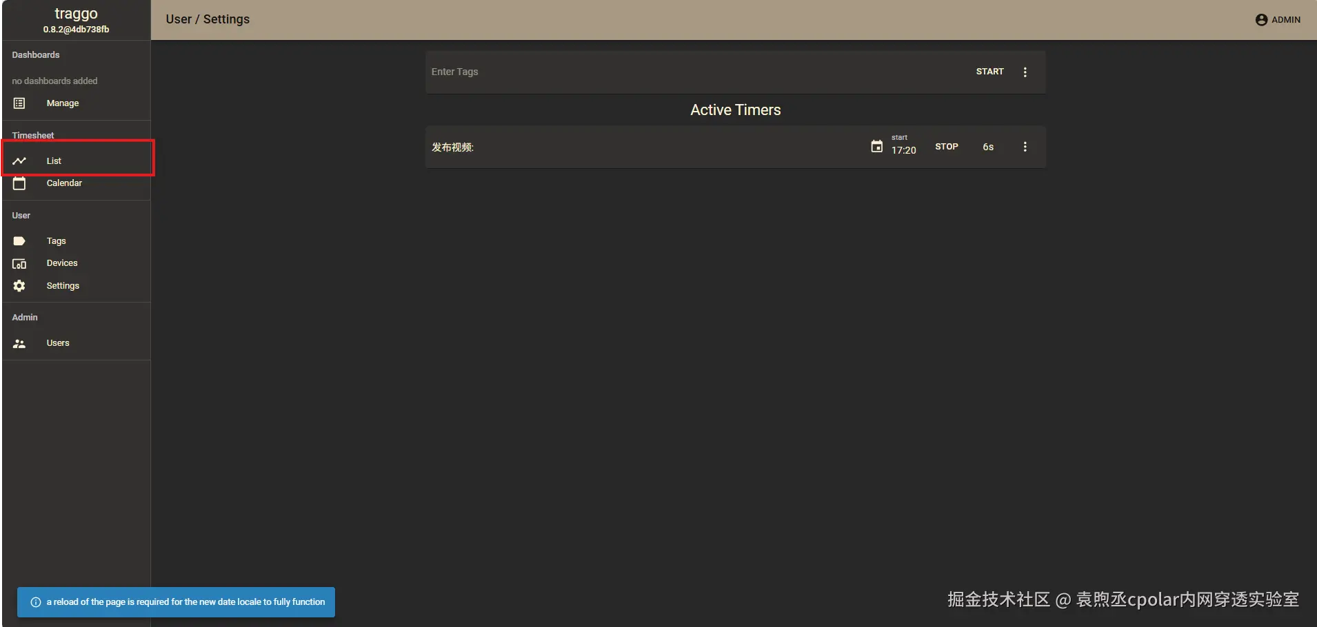 image-20260127172034622