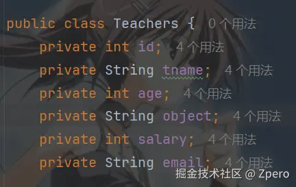 image-20250715190931438