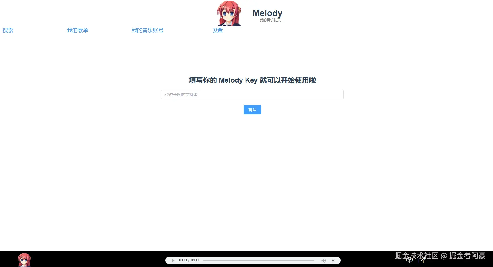 image-20241129150242043