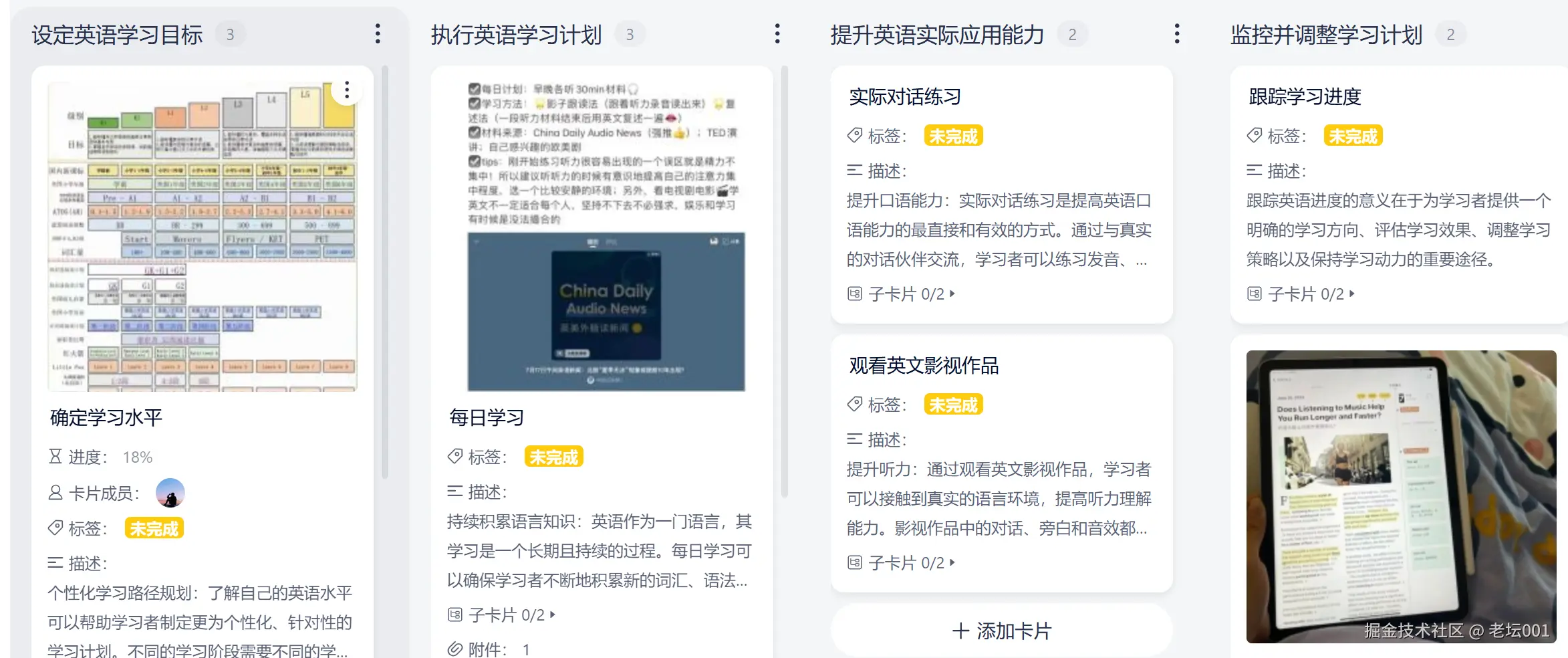 屏幕截图 2025-06-26 094022.png