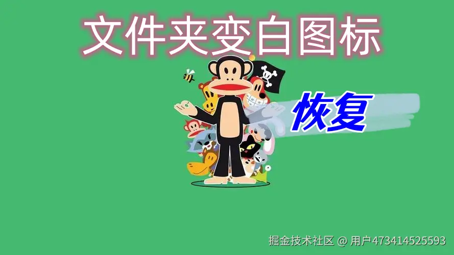 u=3712214367,1755670171&fm=253&fmt=auto&app=138&f=JPEG_副本.png