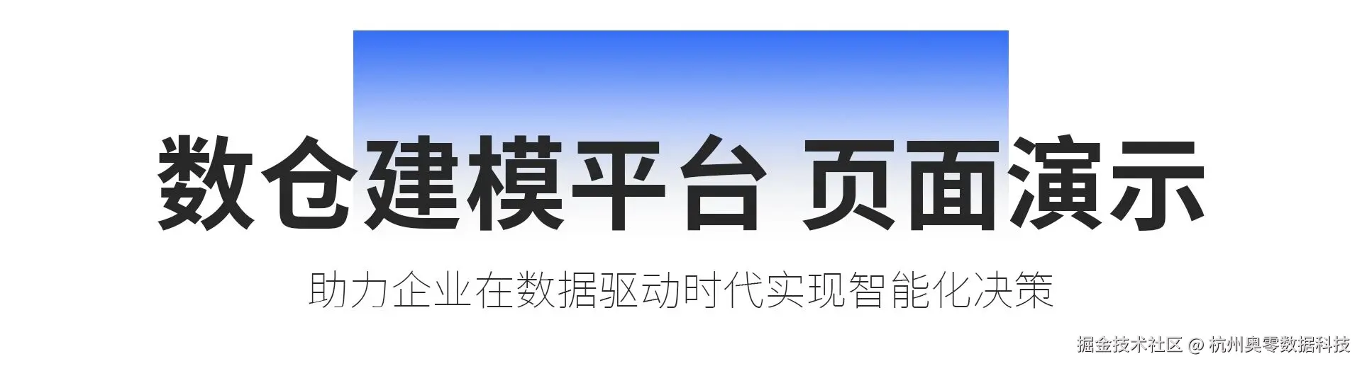 页面演示.jpeg