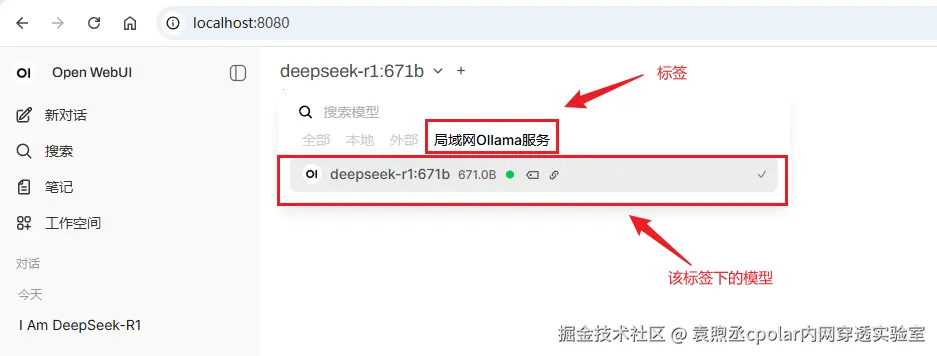 image-20250912151336153