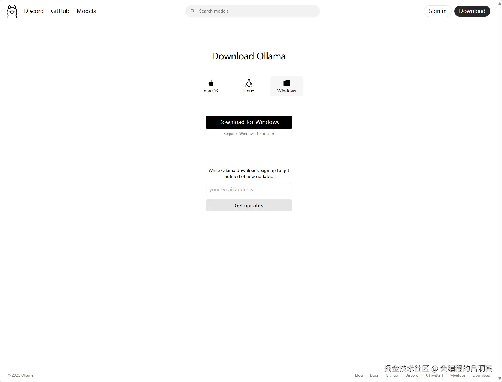 image-20250222152149571