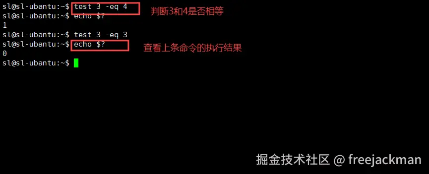 捕获45.PNG