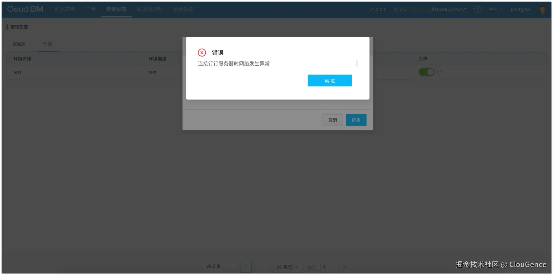 13.png
