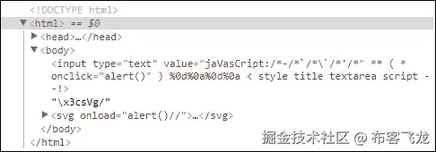 相同负载，不同上下文