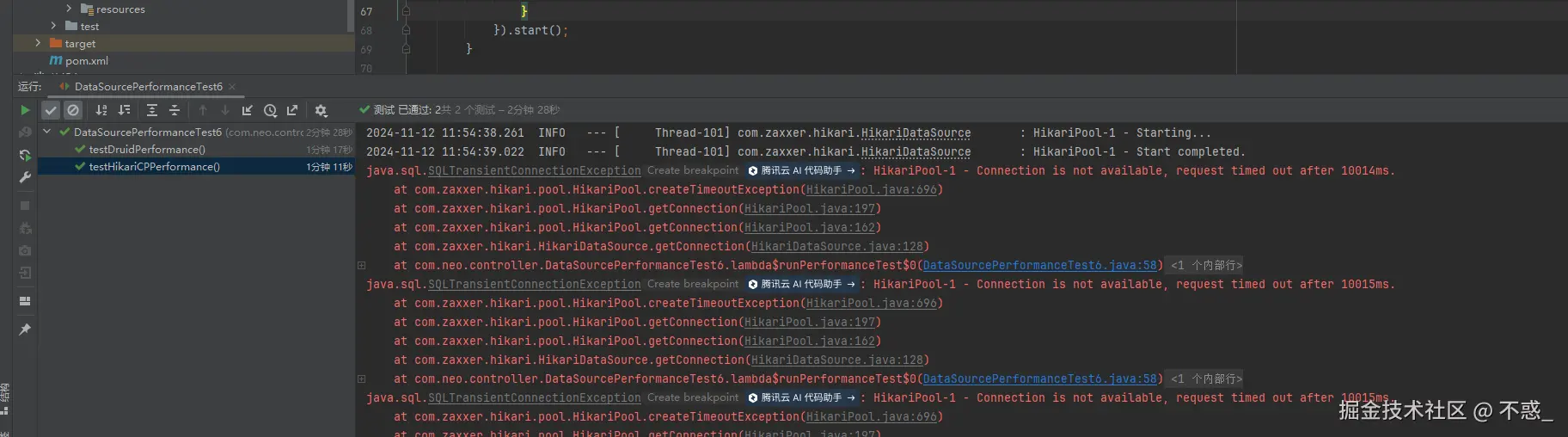 请在此添加图片描述