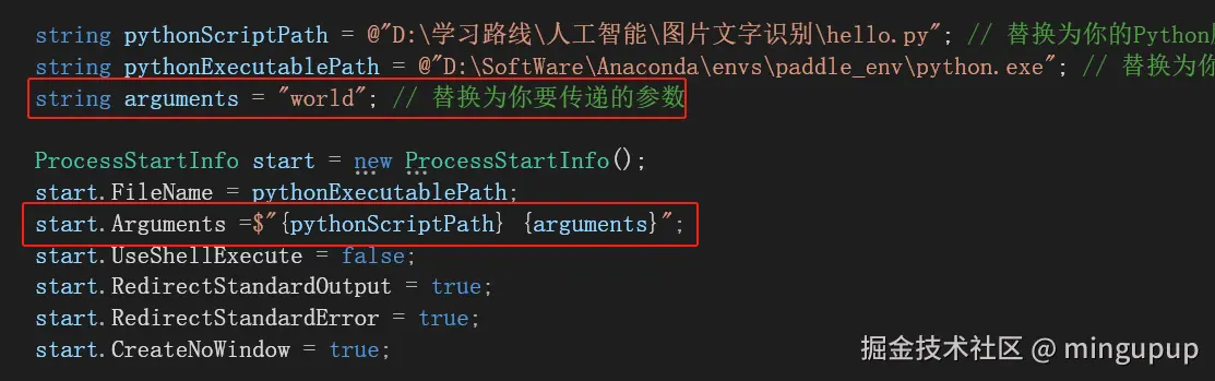 image-20241008191639208