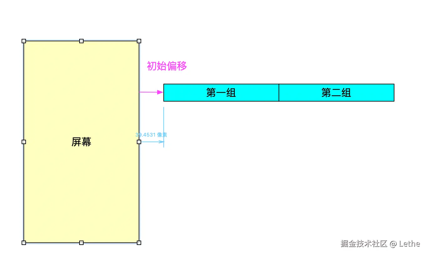 image-20251108112150121