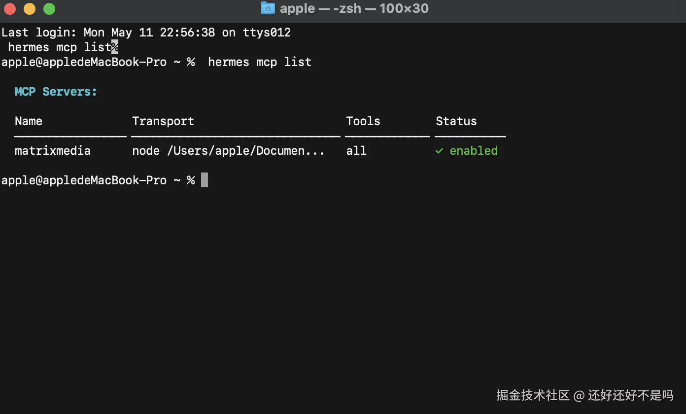 截屏2026-05-11 下午10.58.46.png