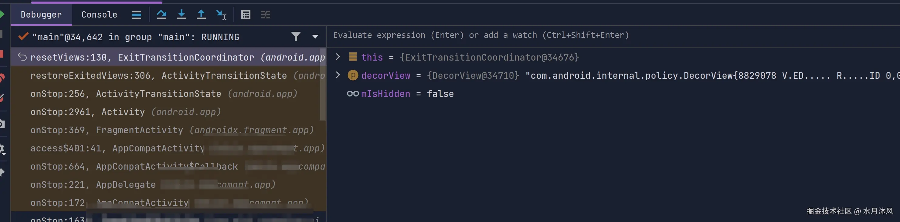 debug调试调用栈