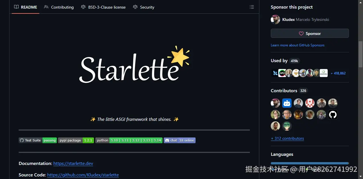 README区域截图
