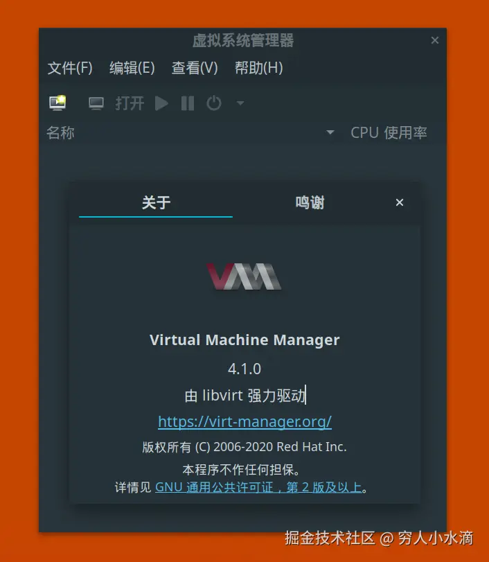 2-v-1.png