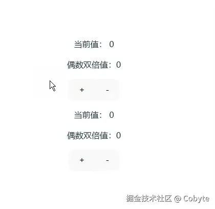 tutieshi_420x408_8s.gif