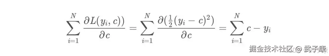 平方损失函数对参数c求偏导的推导过程