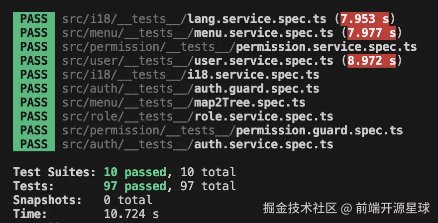 单元测试.png
