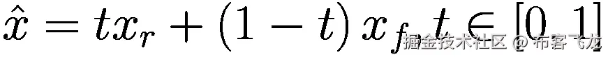 \hat{x}=t{x}_r+\left(1-t\right){x}_f,t\in \left[0,1\right]