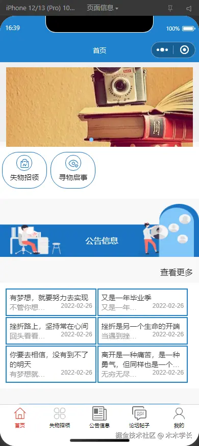 1752027223-ec04f6d9a588be2.png