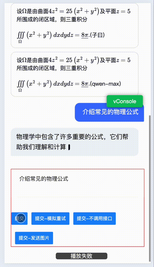 output5.gif