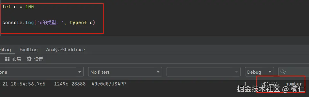 image-20240821205530189