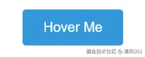 悬停.gif