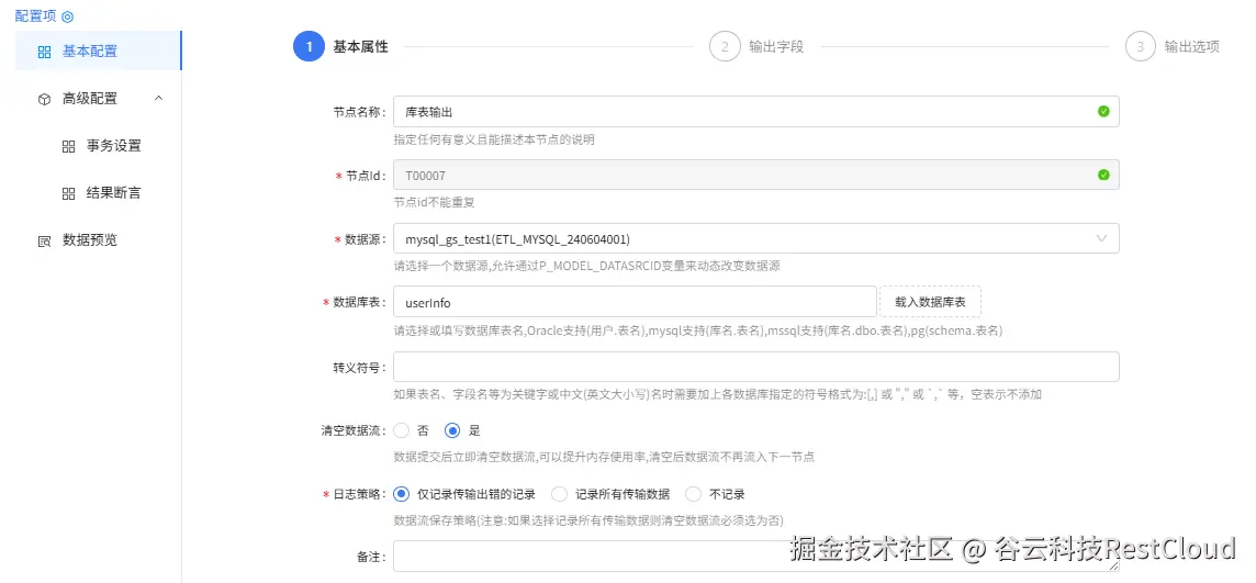 图片 27