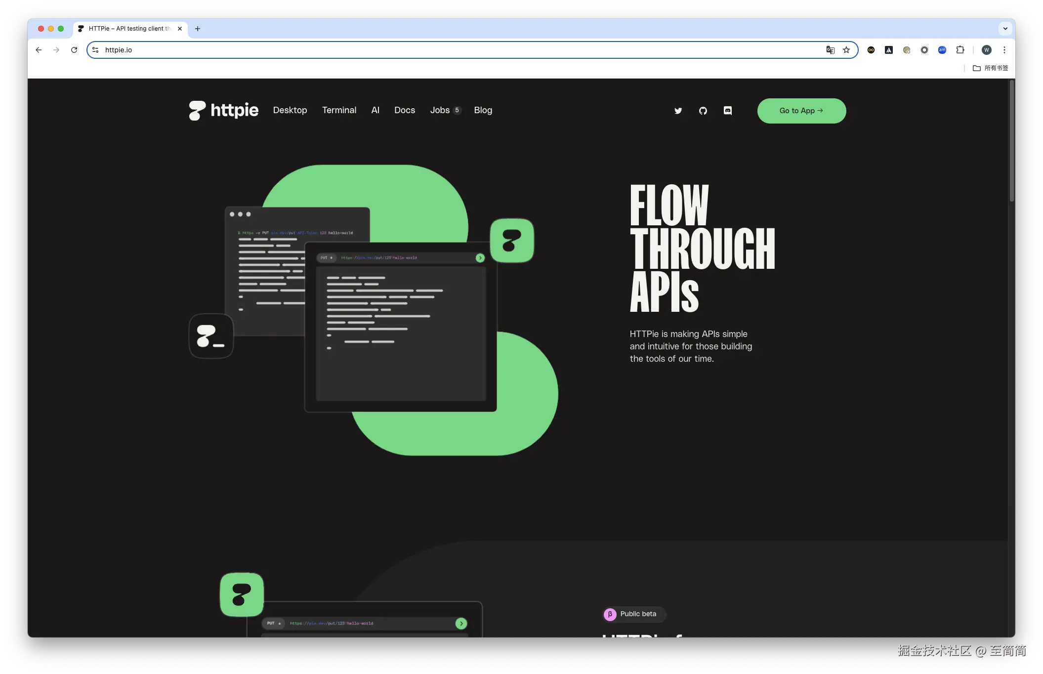 截屏2024-11-12 15.24.27.png