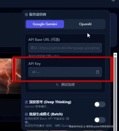 image-20260304101217435