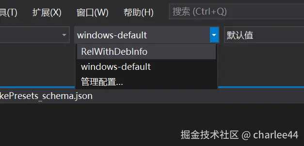 图11：选中配置