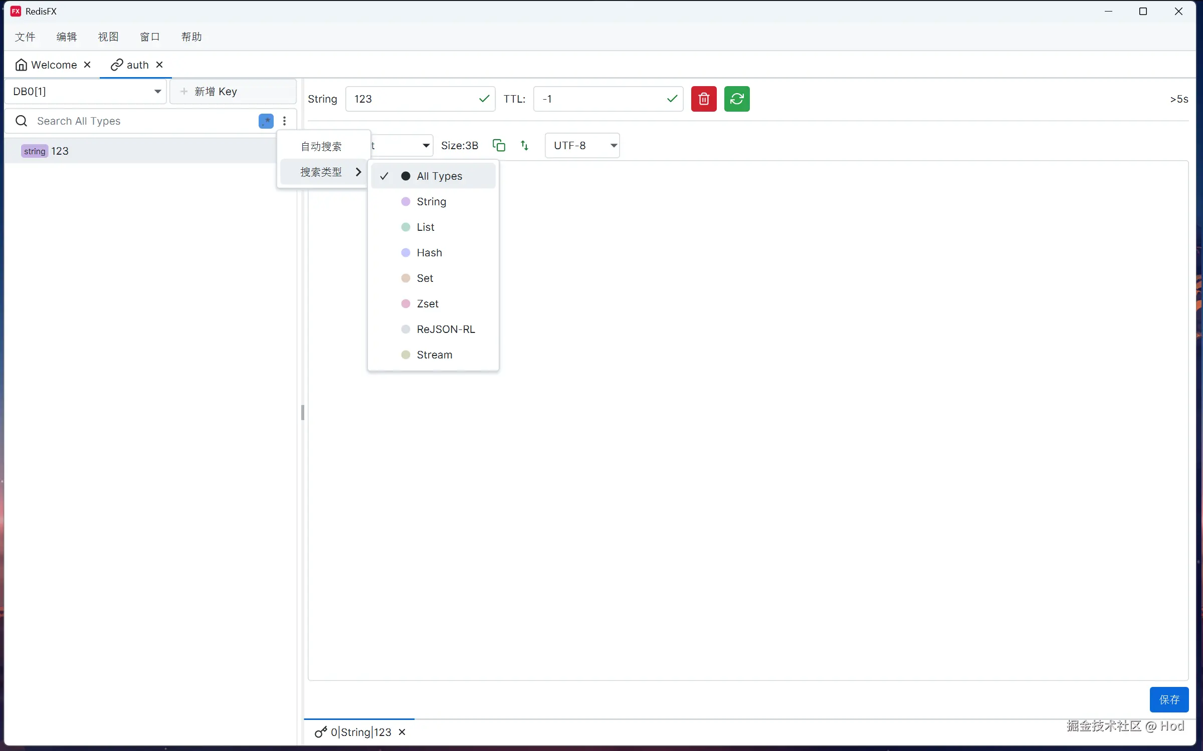 请在此添加图片描述