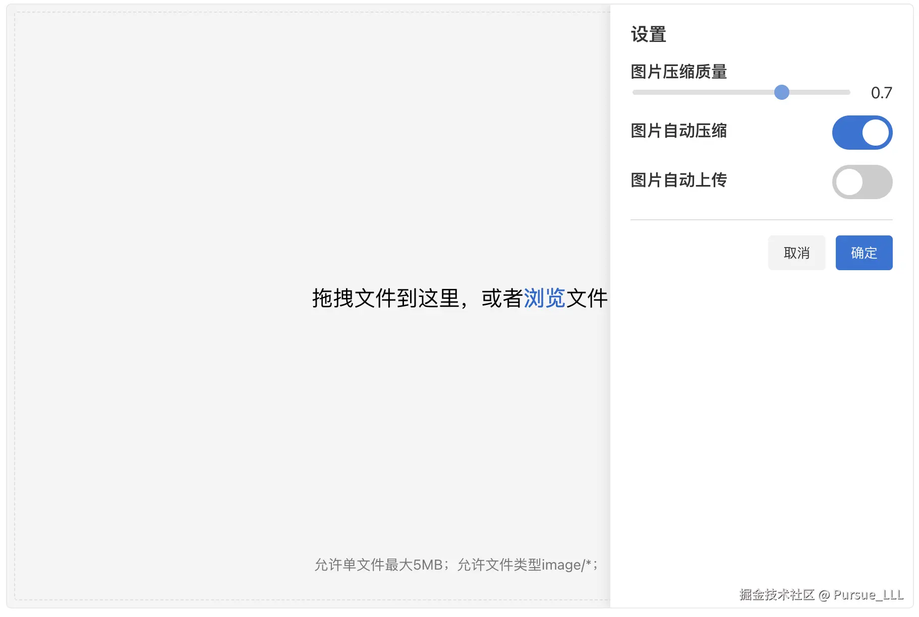 image-1.png