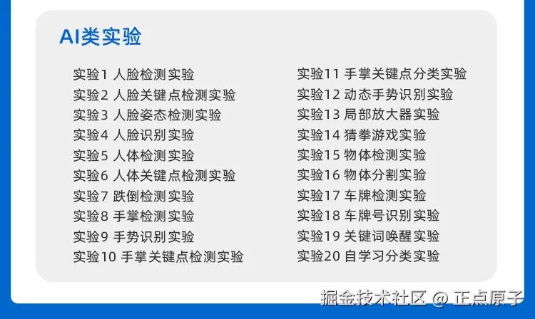 详情页1_18.jpg