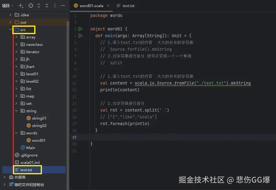 屏幕截图 2025-12-15 084225.png