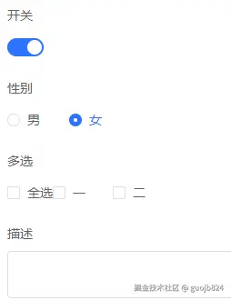 20240925_003836_image.png