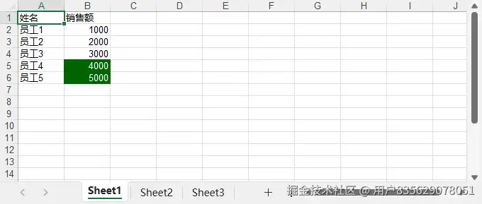 使用Python在Excel文件中设置公式条件格式