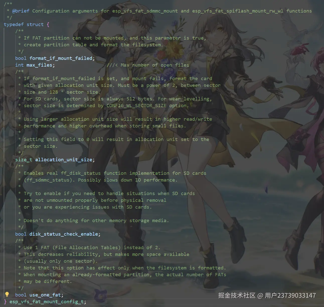 QQ图片20250915193254.png